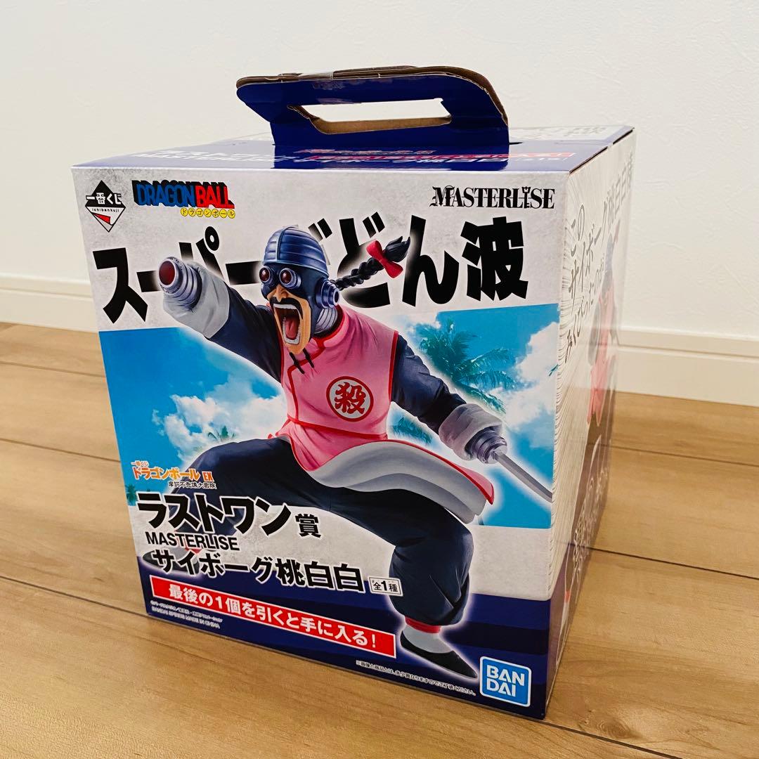 一番くじ ドラゴンボール 摩訶不思議大冒険 孫悟空 ピッコロ ラストワン 桃白白