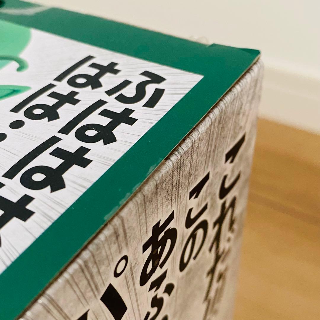 一番くじ ドラゴンボール 摩訶不思議大冒険 孫悟空 ピッコロ ラストワン 桃白白