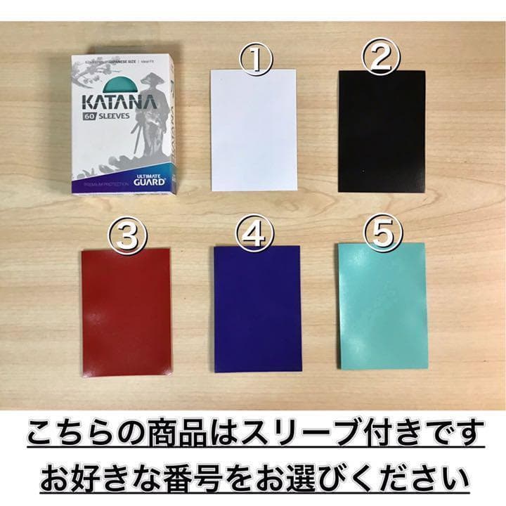 遊戯王 本格構築【イシズティアラメンツ】デッキ　メイン＆EX＆二重スリーブ