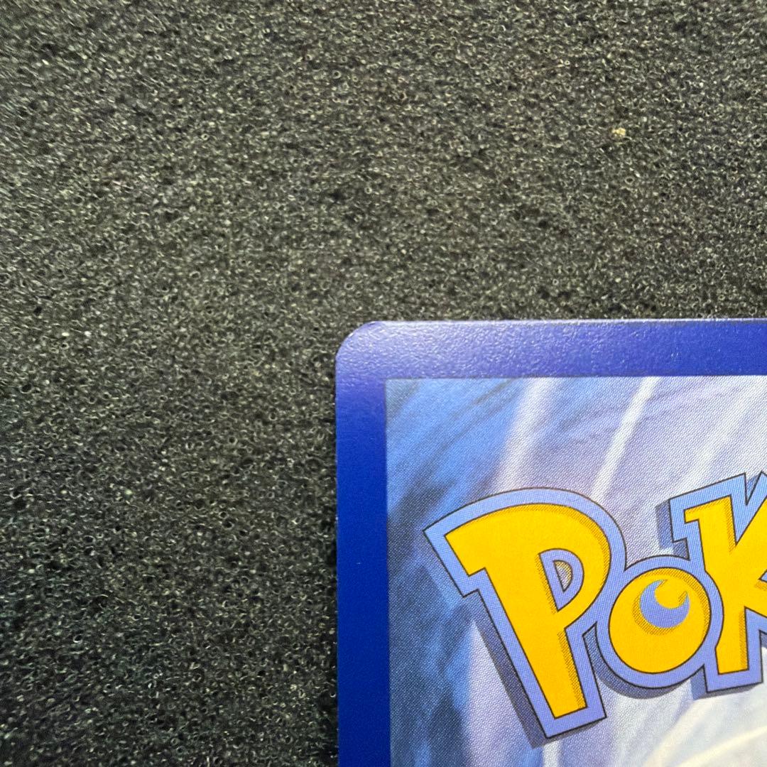 ポケモンカード ゲッコウガex 英語 海外