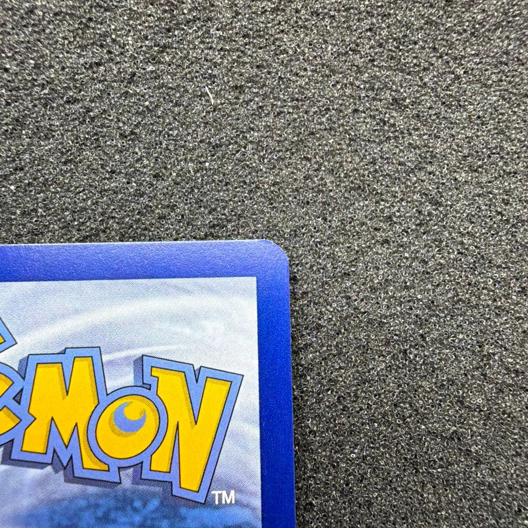 ポケモンカード ゲッコウガex 英語 海外