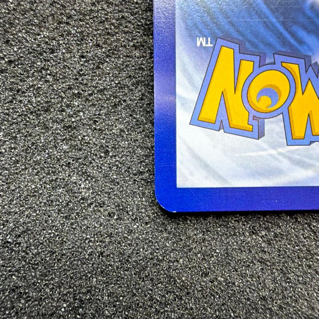 ポケモンカード ゲッコウガex 英語 海外