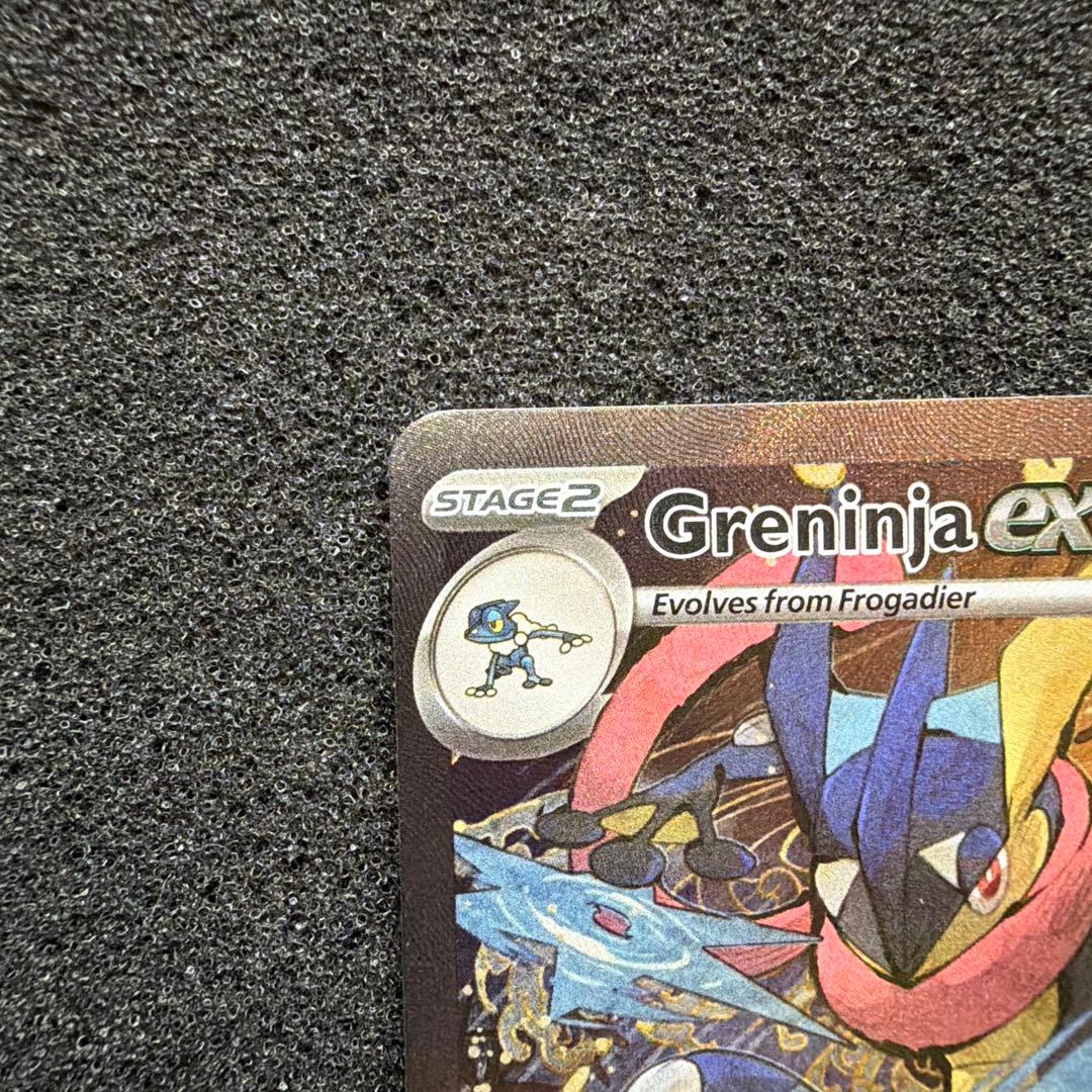 ポケモンカード ゲッコウガex 英語 海外