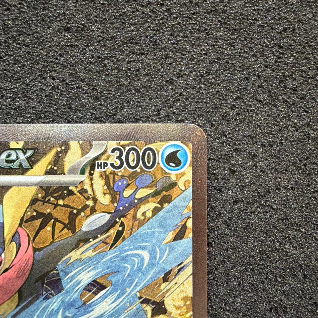 ポケモンカード ゲッコウガex 英語 海外