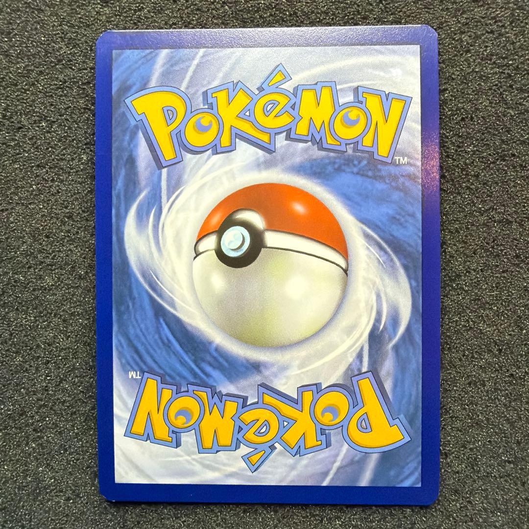 ポケモンカード ゲッコウガex 英語 海外