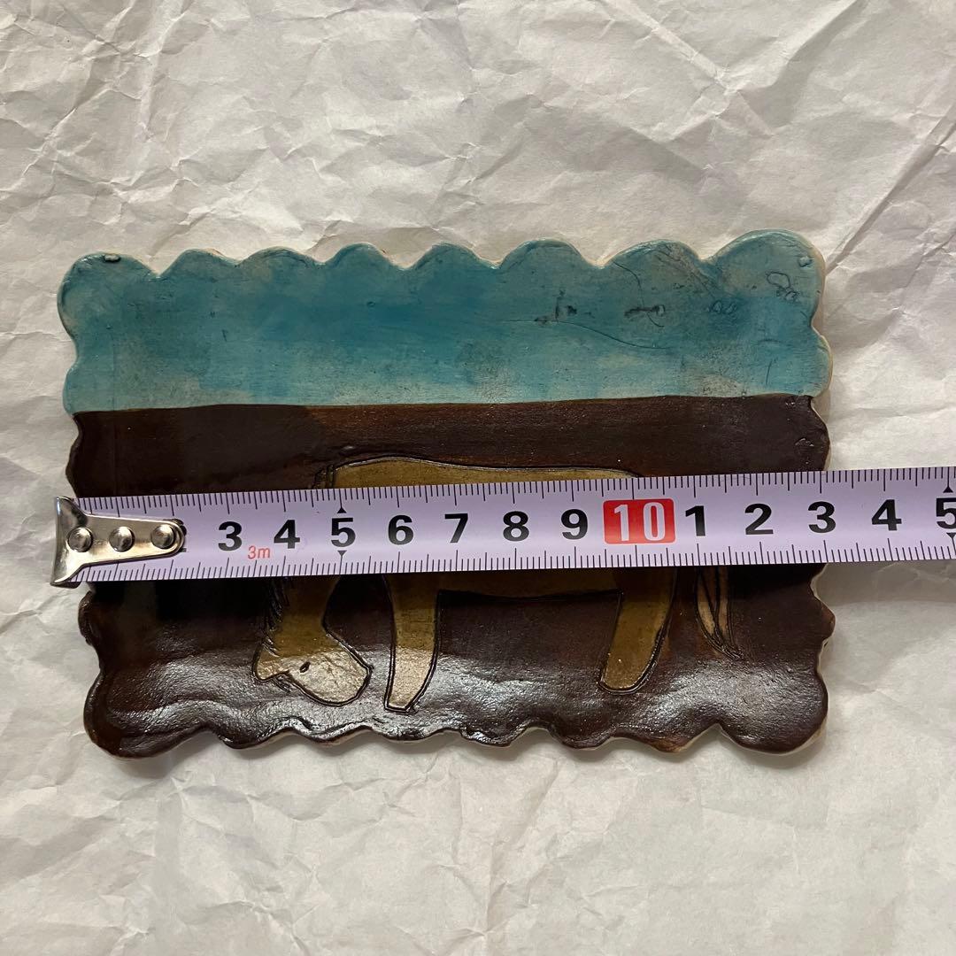 長田恵　馬皿　　レア　入手困難