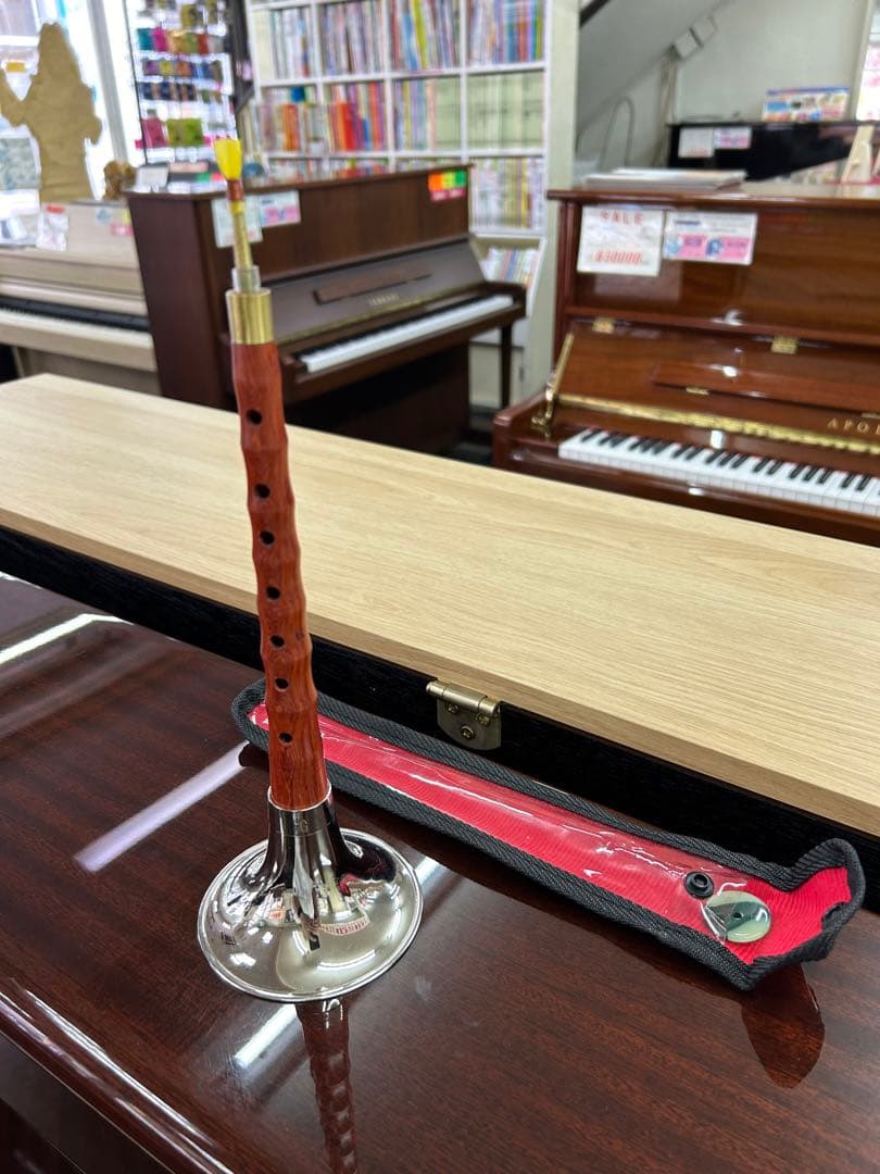 超価格、中国民族楽器、スオナ(紅木材)、High-Gキー仕様、プラリード付き♪