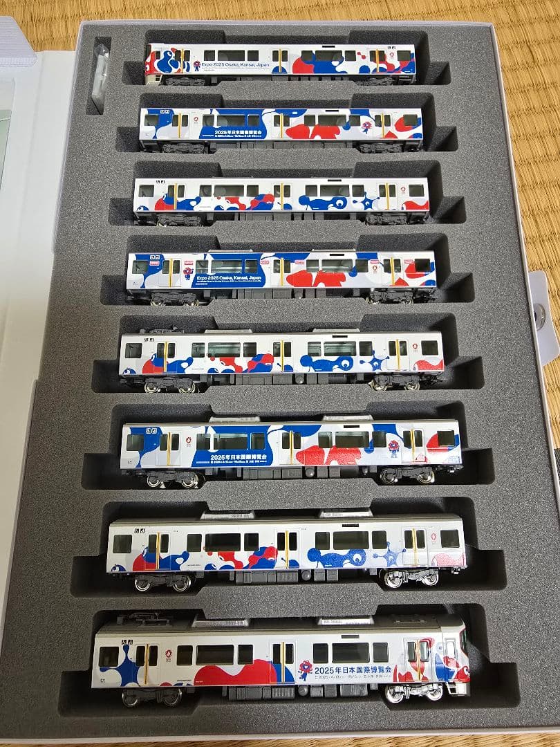 KATO　10-1990　323系大阪・関西万博ラッピング列車