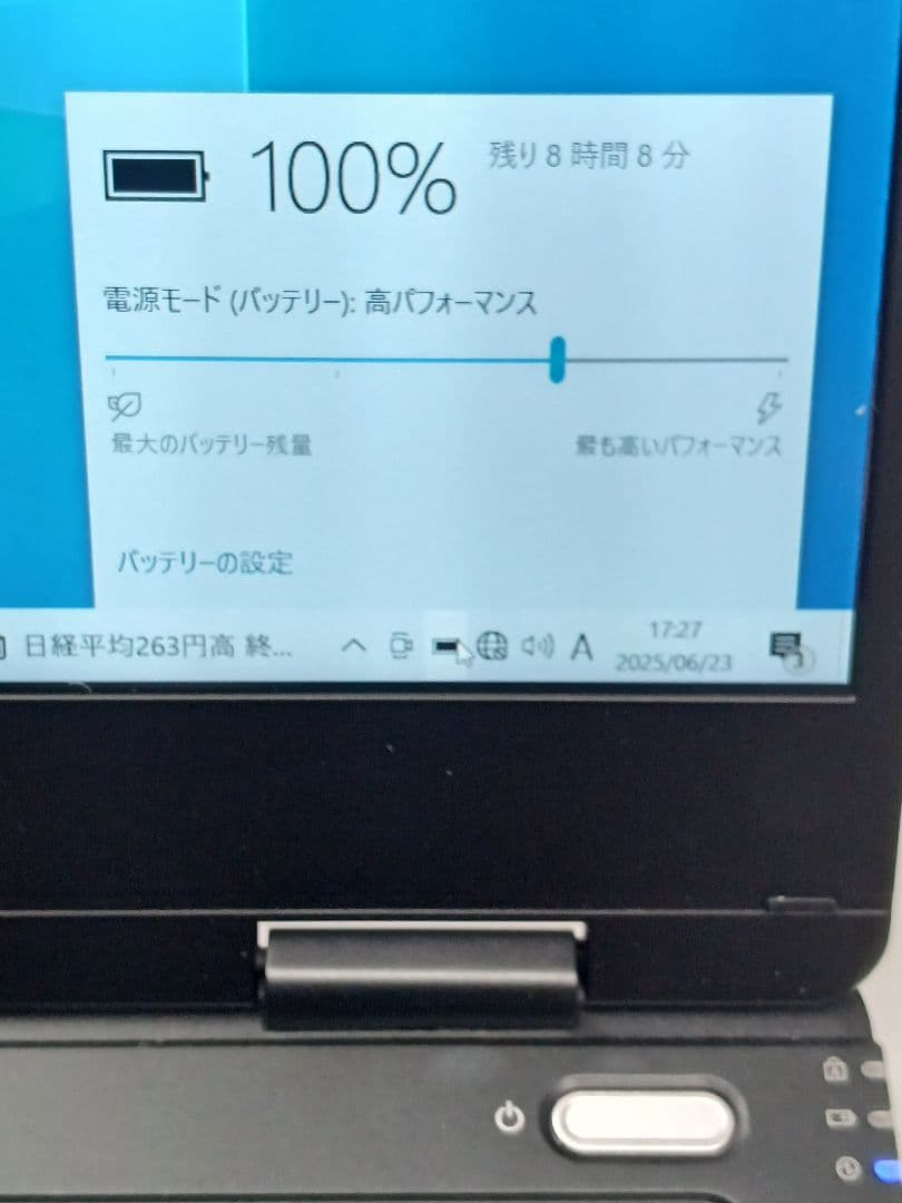 ◇NEC PC-NM560KAB-E1 中古美品　Corei7