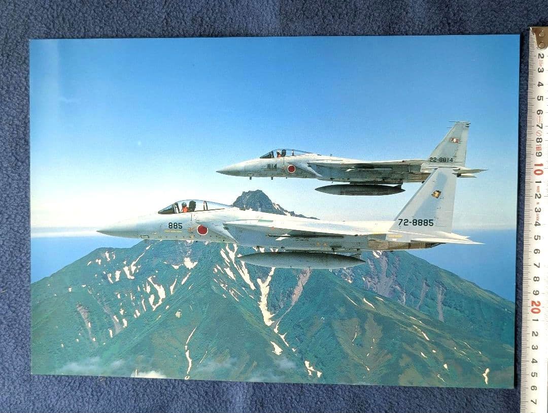 航空自衛隊　B4写真4枚、ポストカード、ステッカー　平成レトロ　非売品　激レア