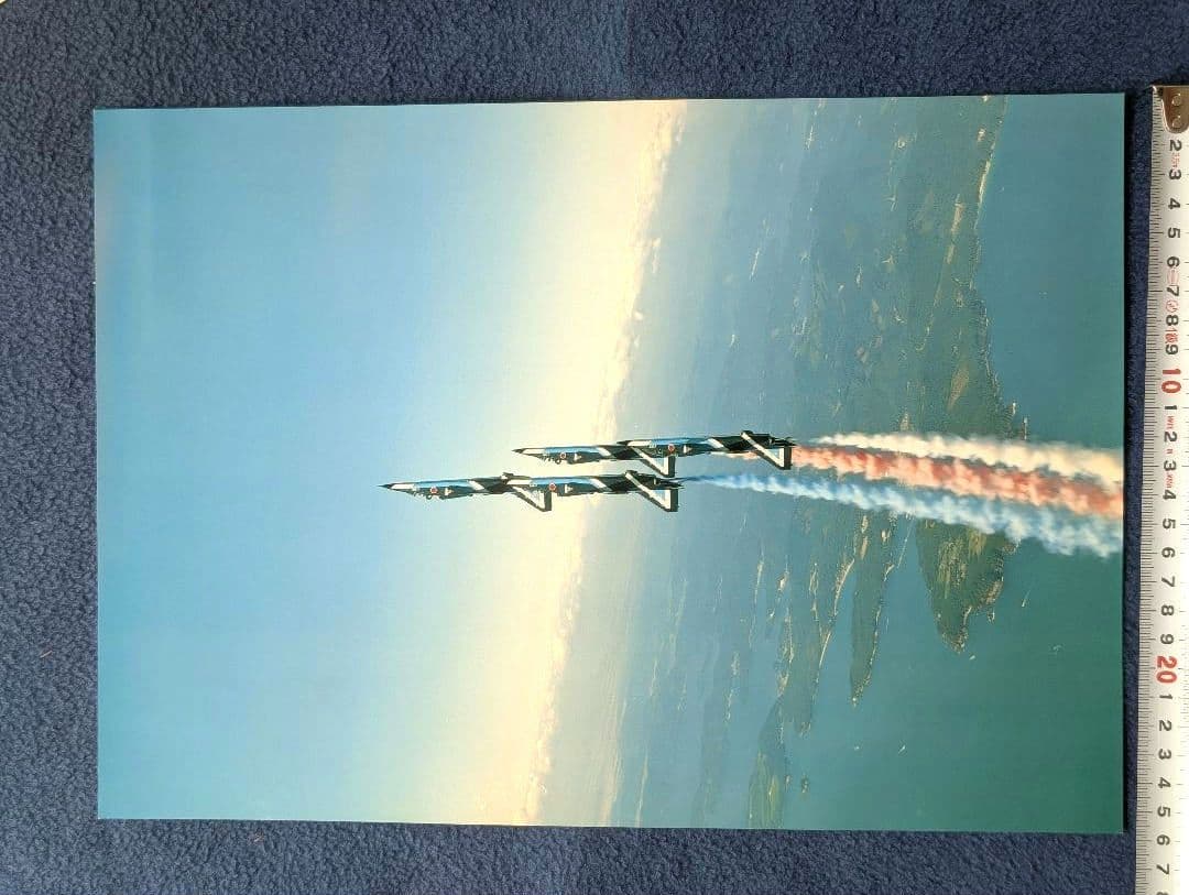 航空自衛隊　B4写真4枚、ポストカード、ステッカー　平成レトロ　非売品　激レア