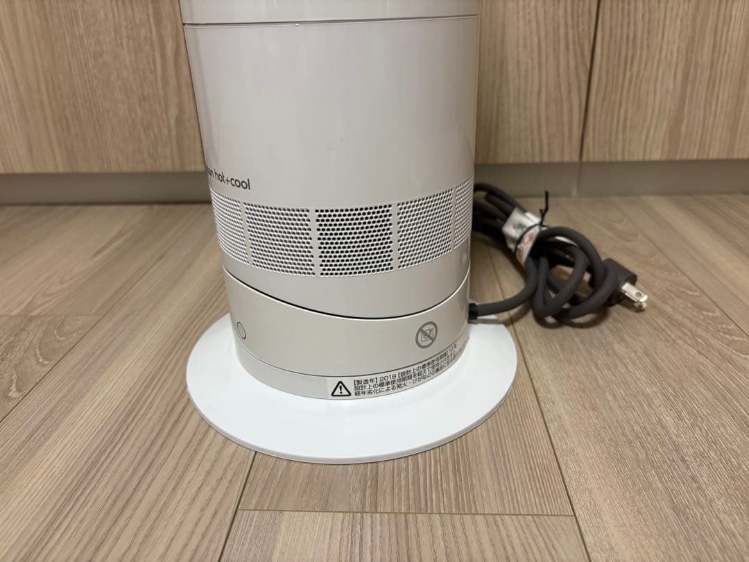Ｍ*ｏ様 【超美品】Dyson ダイソン ホットアンドクール AM09 WN