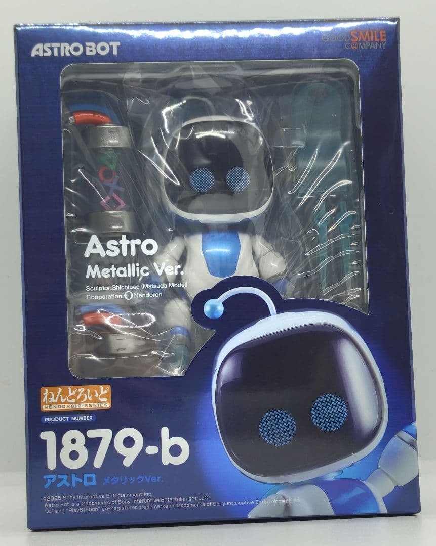 正規品　ねんどろいど フィギュア アストロ メタリックVer　アストロボット