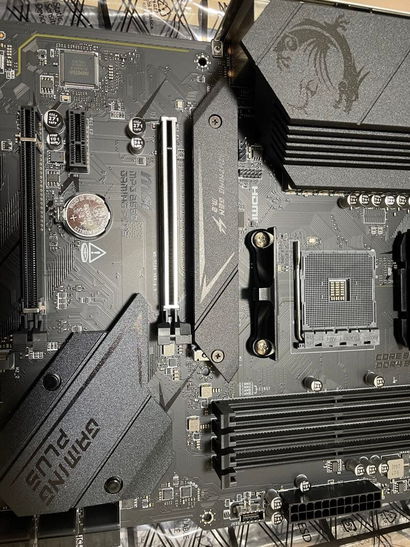 MPG B550 GAMING PLUS(AM4 B550 マザーボード)