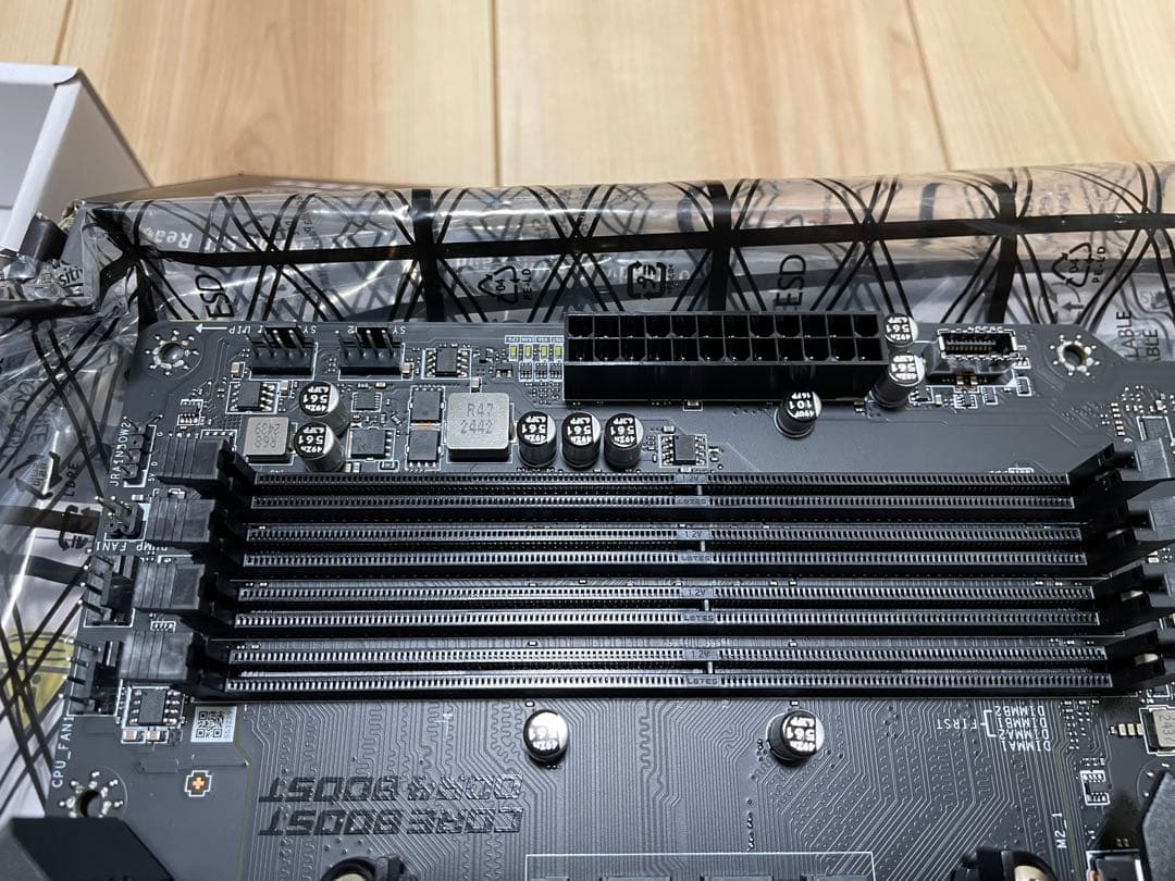 MPG B550 GAMING PLUS(AM4 B550 マザーボード)