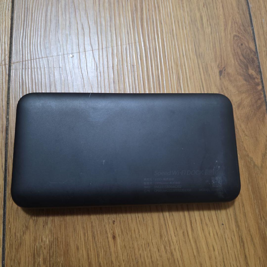 ルーター・ネットワーク機器 (Speed Wi-Fi DOCK 5G 01
