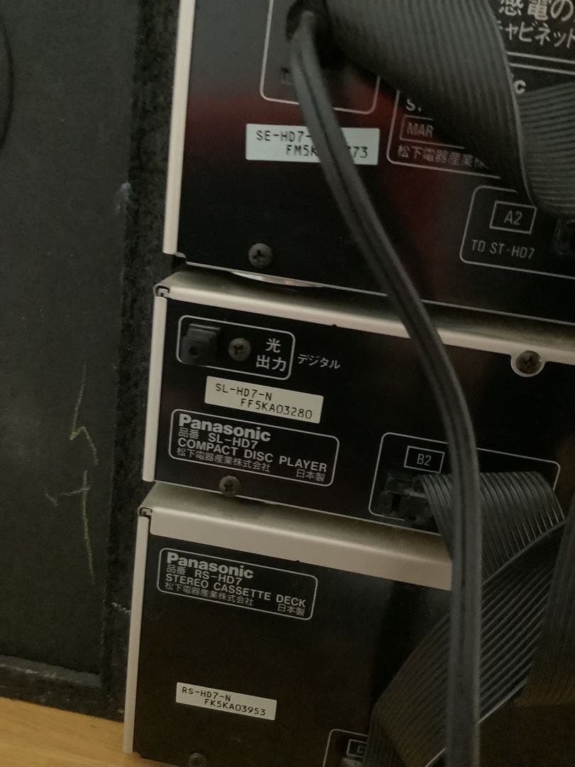 Panasonic RS-HD7 SL-HD7 SE-HD7 ST-HD7コンポ