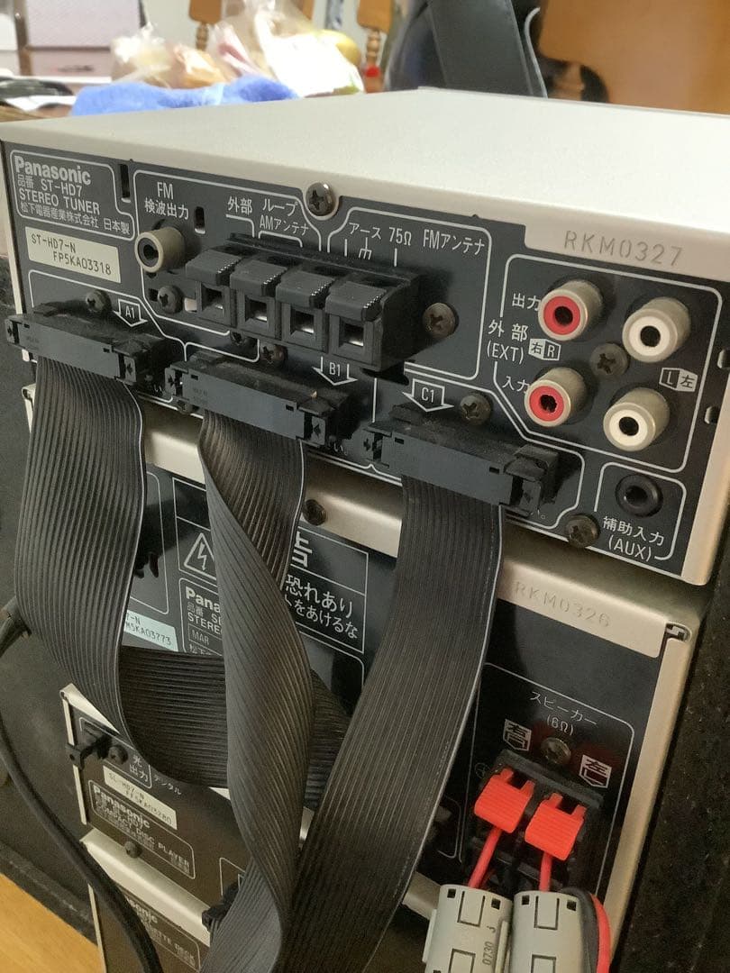 Panasonic RS-HD7 SL-HD7 SE-HD7 ST-HD7コンポ