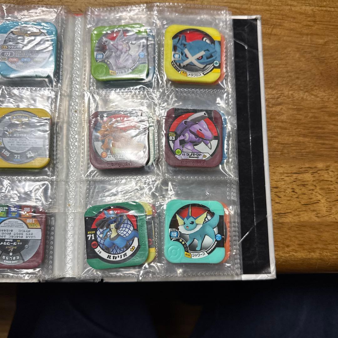 ポケモントレッタ