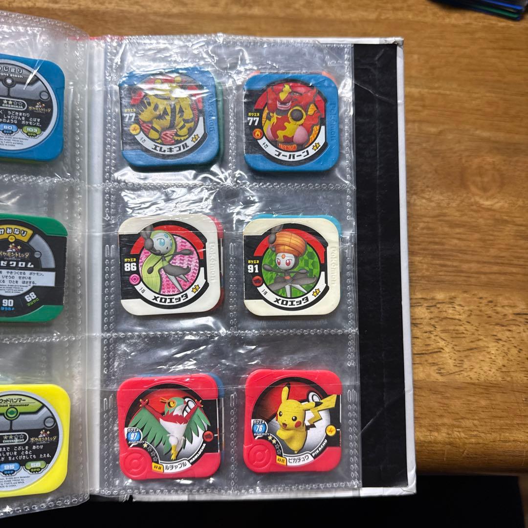 ポケモントレッタ