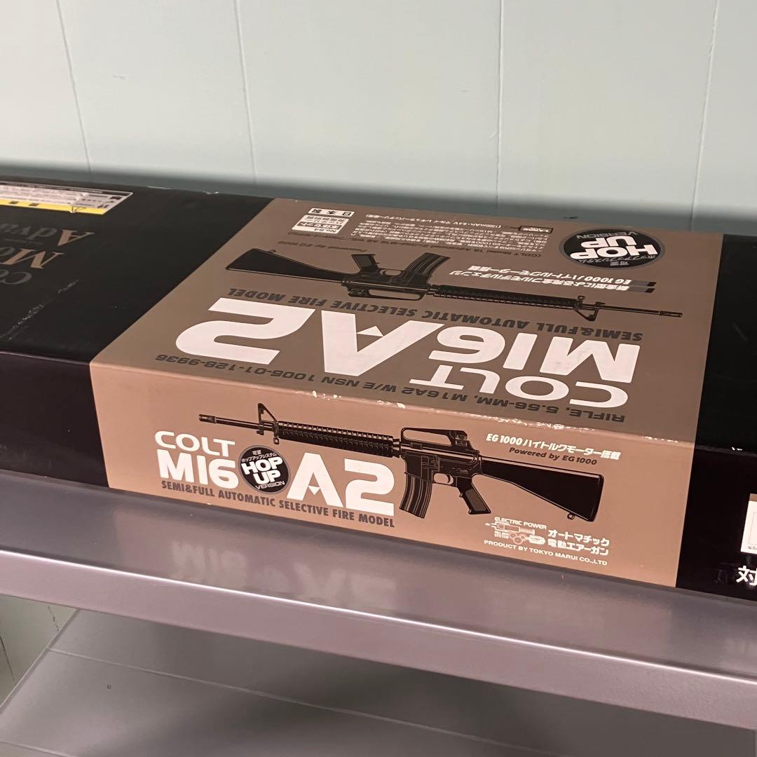 東京マルイ コルト M16A2 ジャンク品