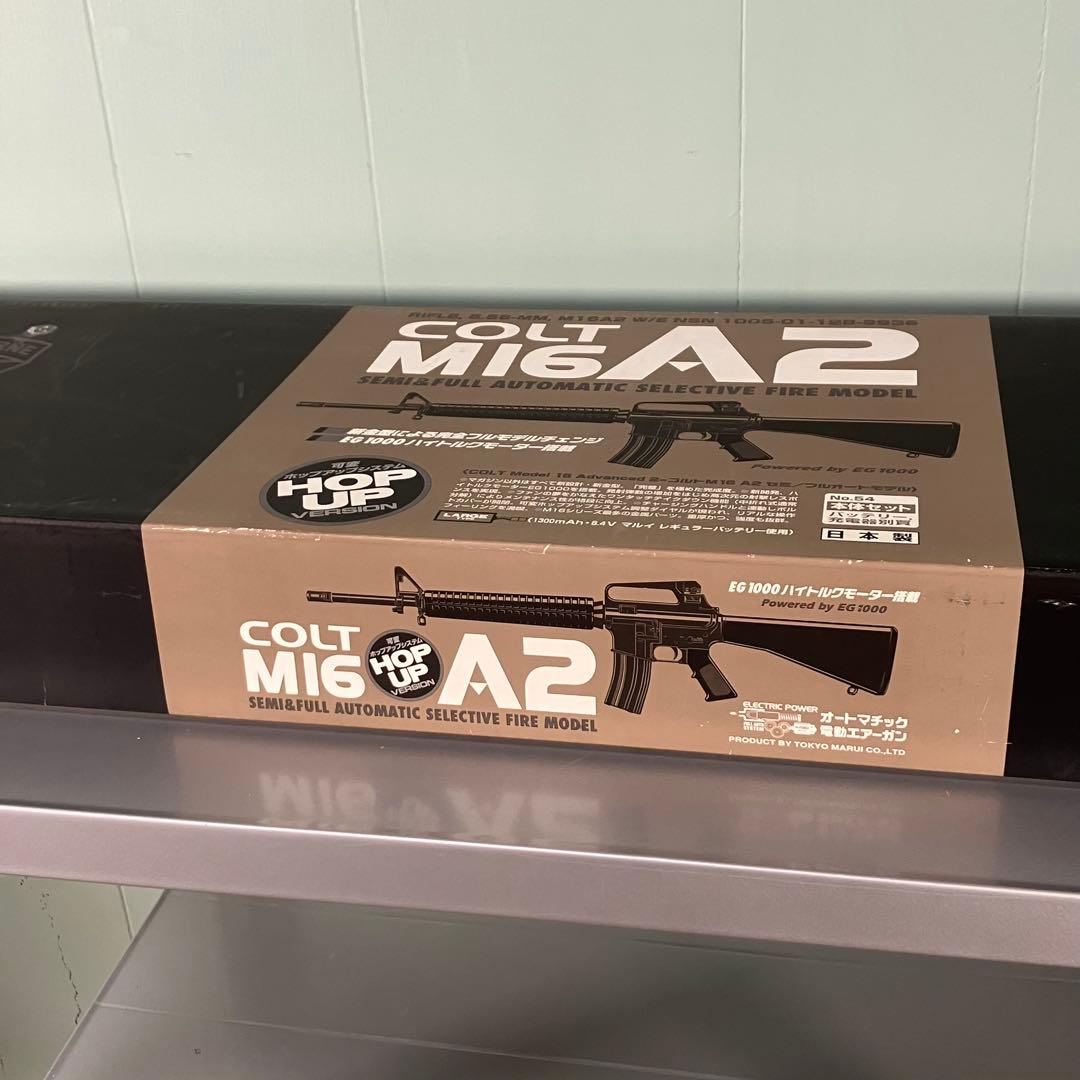東京マルイ コルト M16A2 ジャンク品