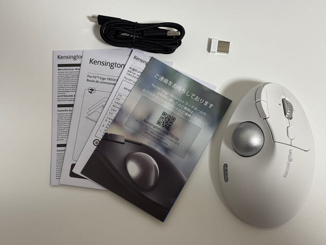 【2月6日までの限定価格】【美品】ケンジントン Pro Fit Ergo
