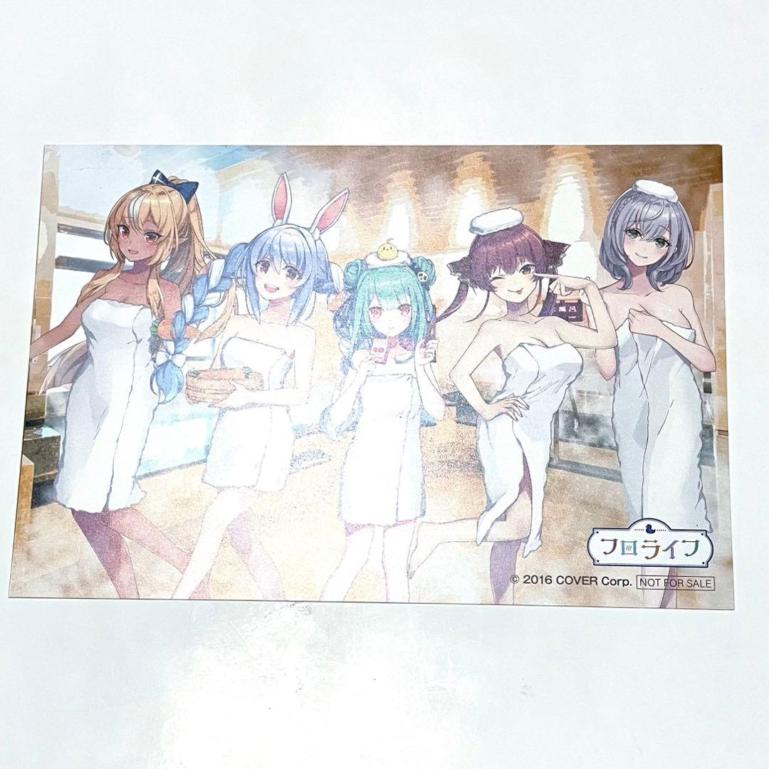 ［新品未開封品］ ホロライブ3期生 極楽湯コラボ タペストリー タオル衣装
