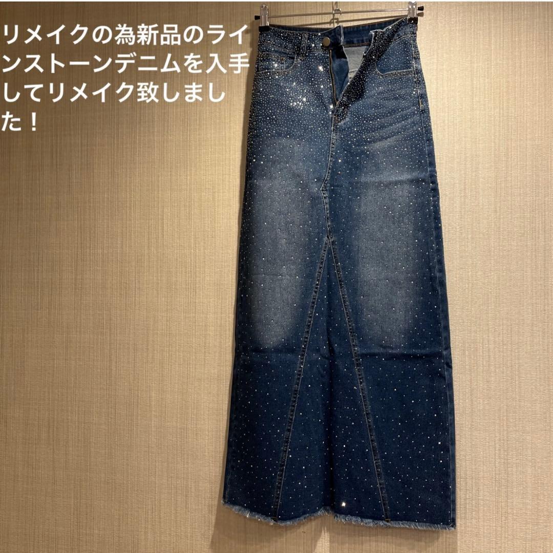 新品ラインストーンデニムリメイク　親子がま口長財布