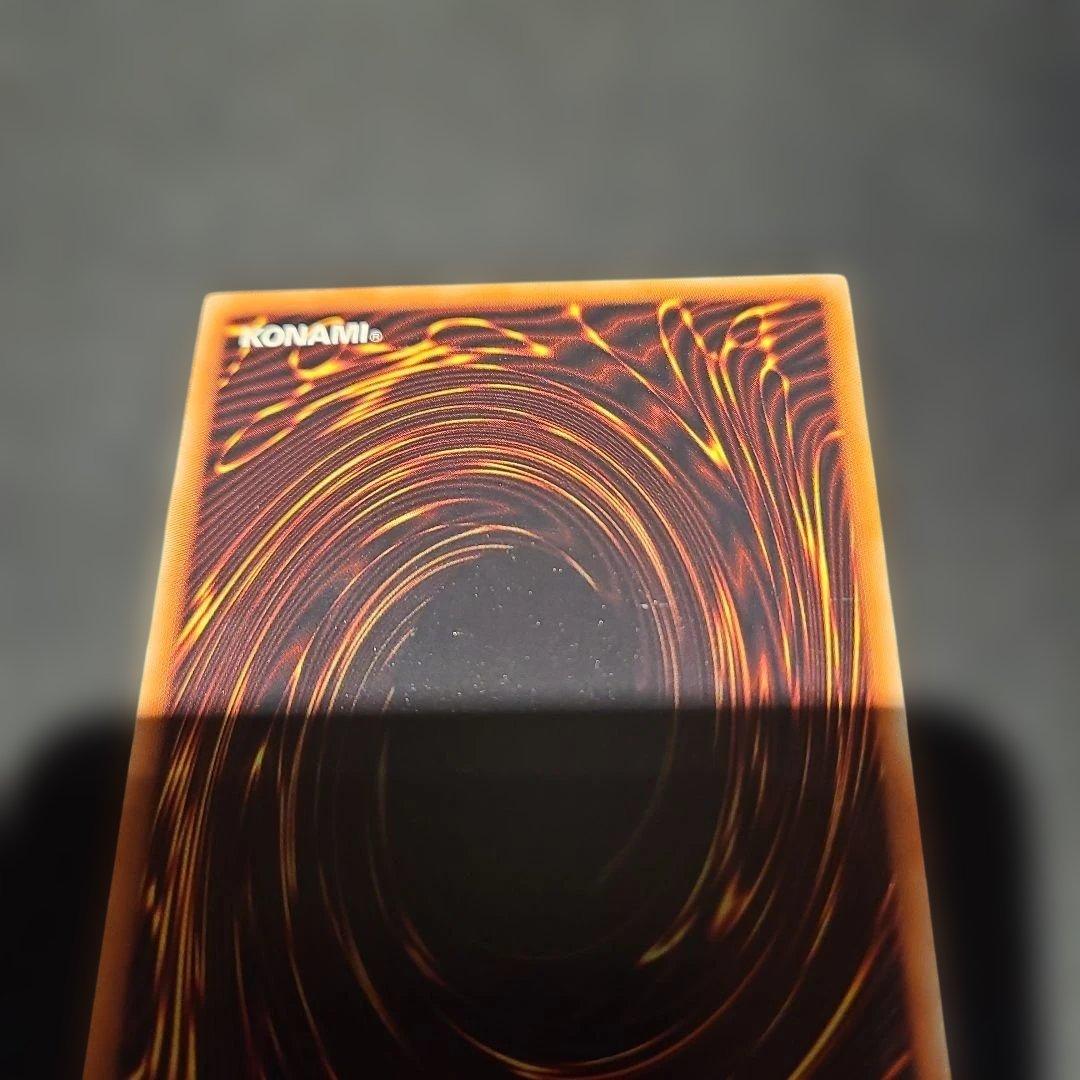 遊戯王　三幻神　ミレニアムゴールドレア　セット