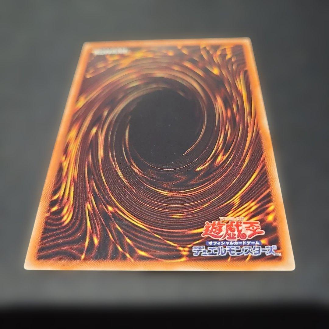 遊戯王　三幻神　ミレニアムゴールドレア　セット