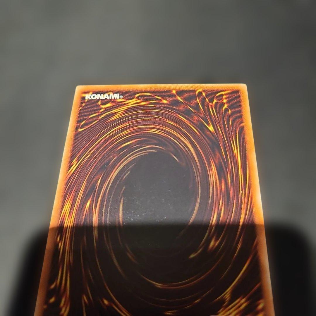 遊戯王　三幻神　ミレニアムゴールドレア　セット