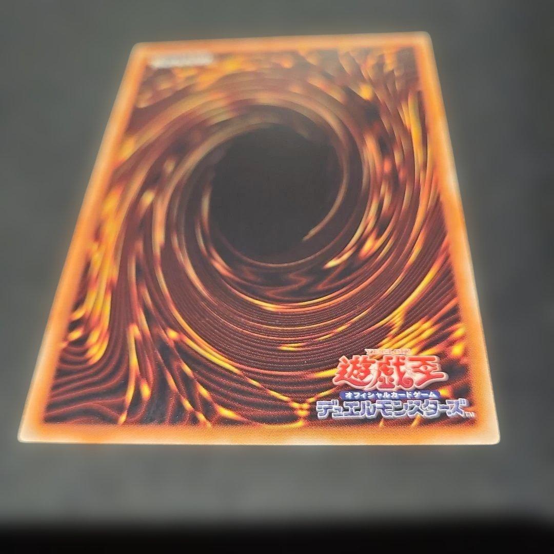 遊戯王　三幻神　ミレニアムゴールドレア　セット