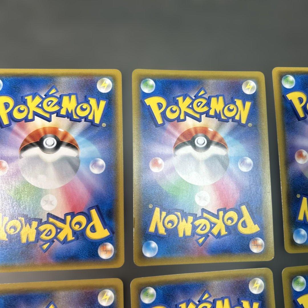 ポケモンカード　まとめ売り　6枚　ブラッキーGX SR サーナイトGX SSR