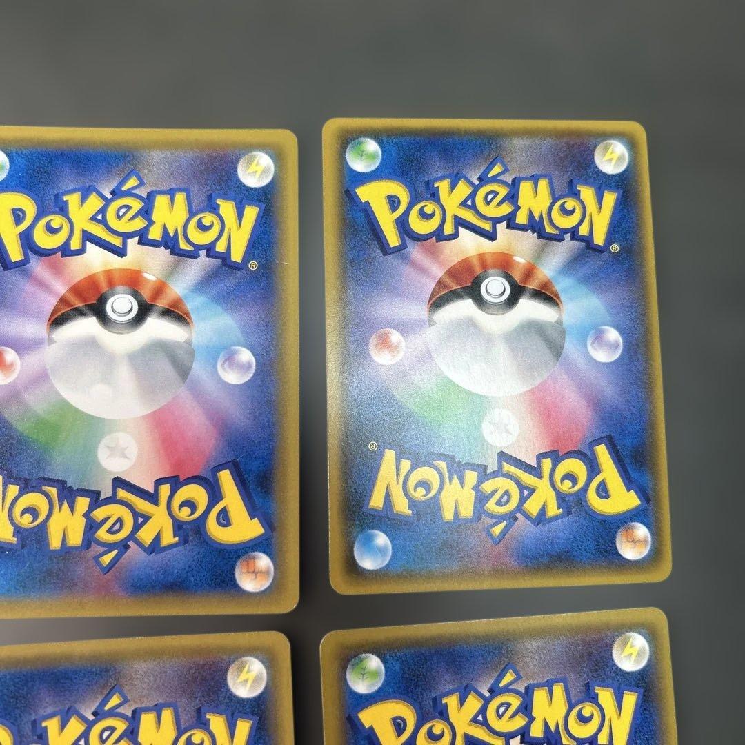 ポケモンカード　まとめ売り　6枚　ブラッキーGX SR サーナイトGX SSR