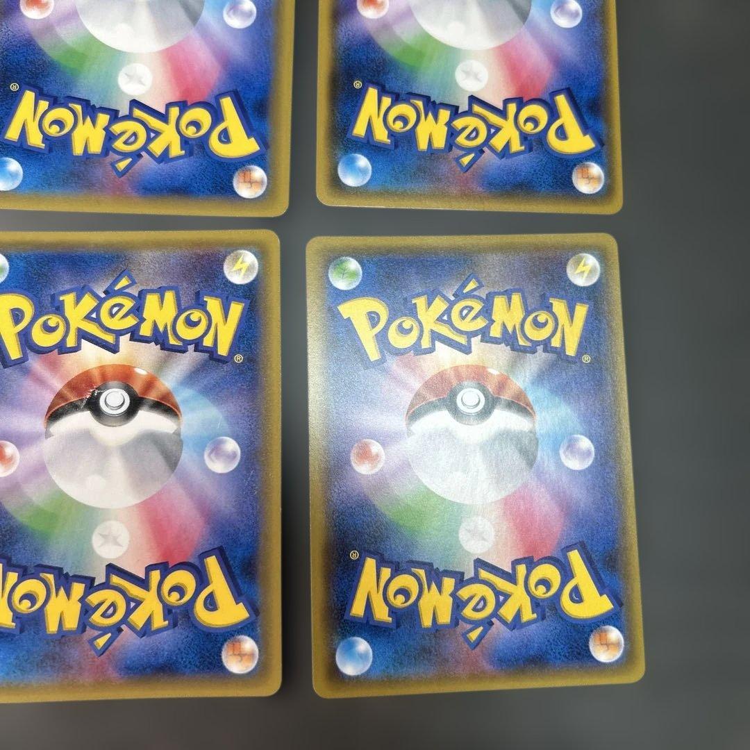 ポケモンカード　まとめ売り　6枚　ブラッキーGX SR サーナイトGX SSR