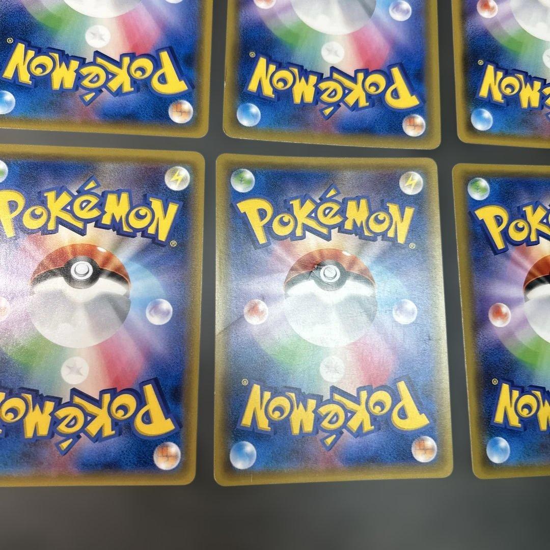 ポケモンカード　まとめ売り　6枚　ブラッキーGX SR サーナイトGX SSR