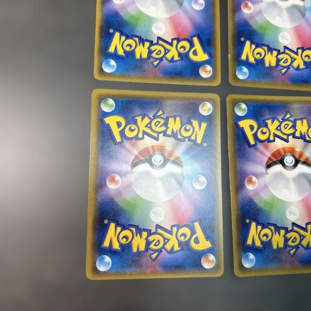 ポケモンカード　まとめ売り　6枚　ブラッキーGX SR サーナイトGX SSR