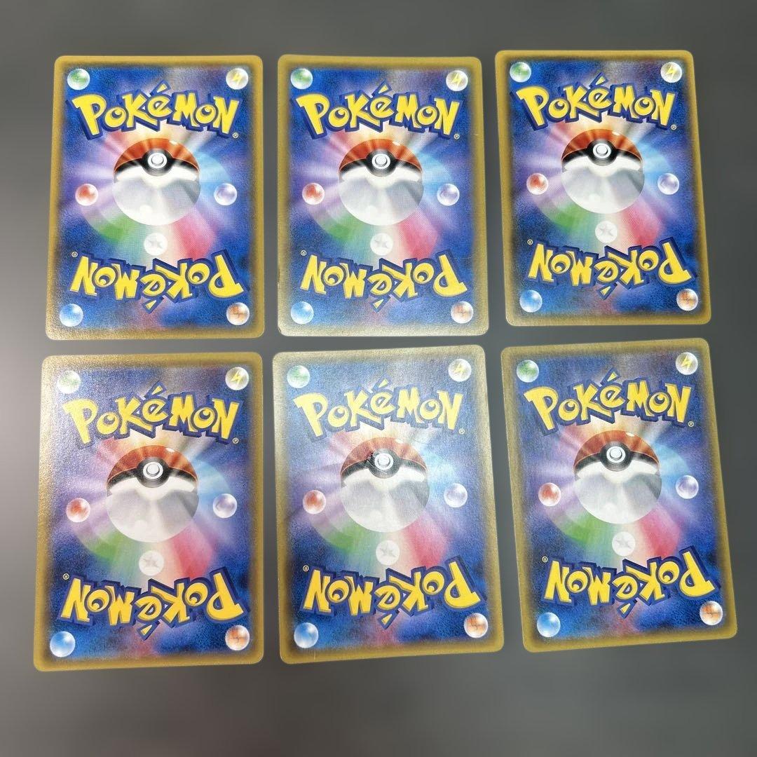 ポケモンカード　まとめ売り　6枚　ブラッキーGX SR サーナイトGX SSR