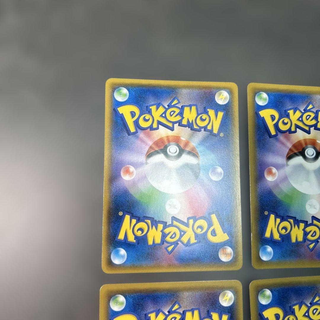 ポケモンカード　まとめ売り　6枚　ブラッキーGX SR サーナイトGX SSR