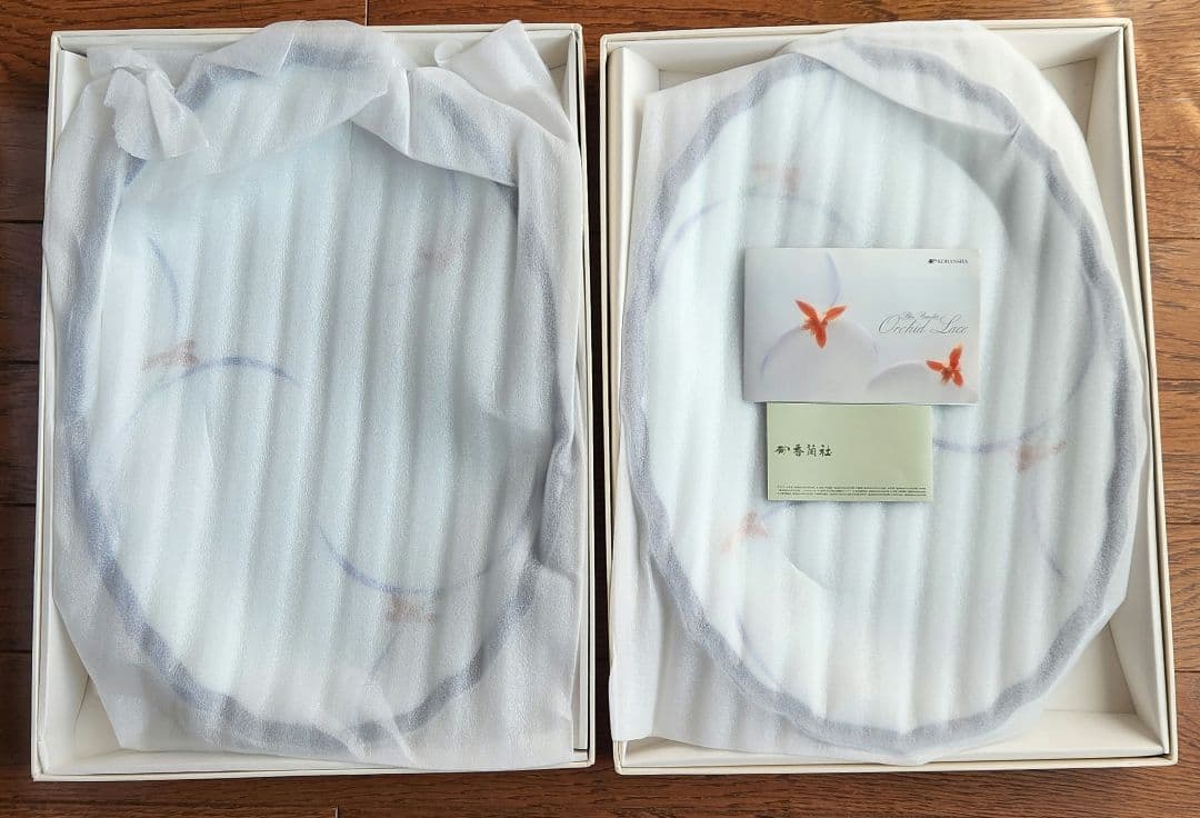 香蘭社　オーキッドレース　オーバルプレート　大皿 2枚