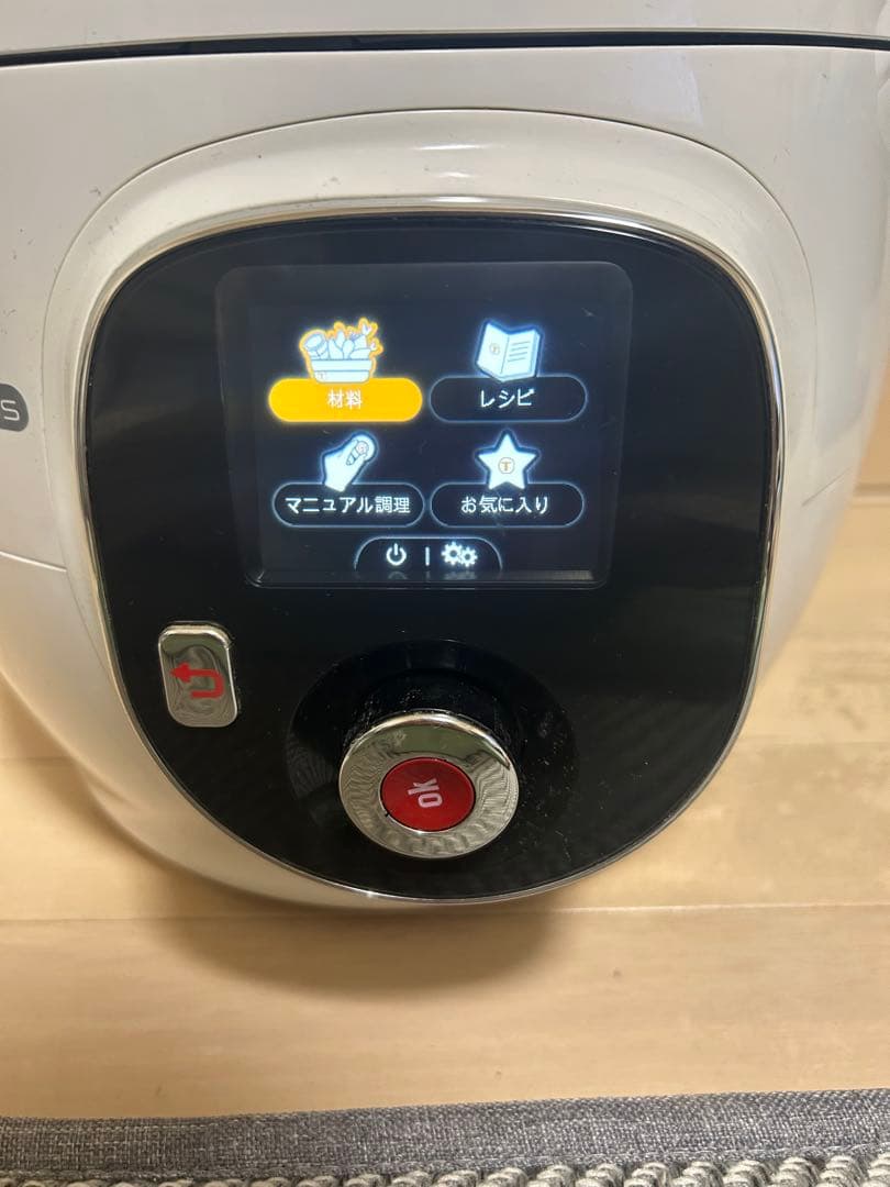 T-fal Express 電気圧力鍋 ホワイト