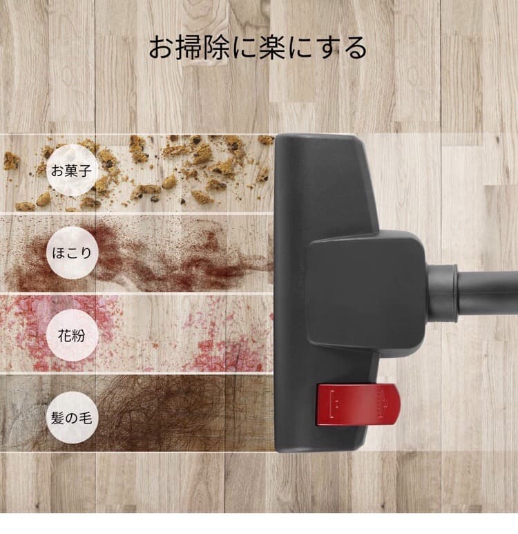 2019年最新型掃除機 17000Pa 600W 強力吸引 スティッククリーナー