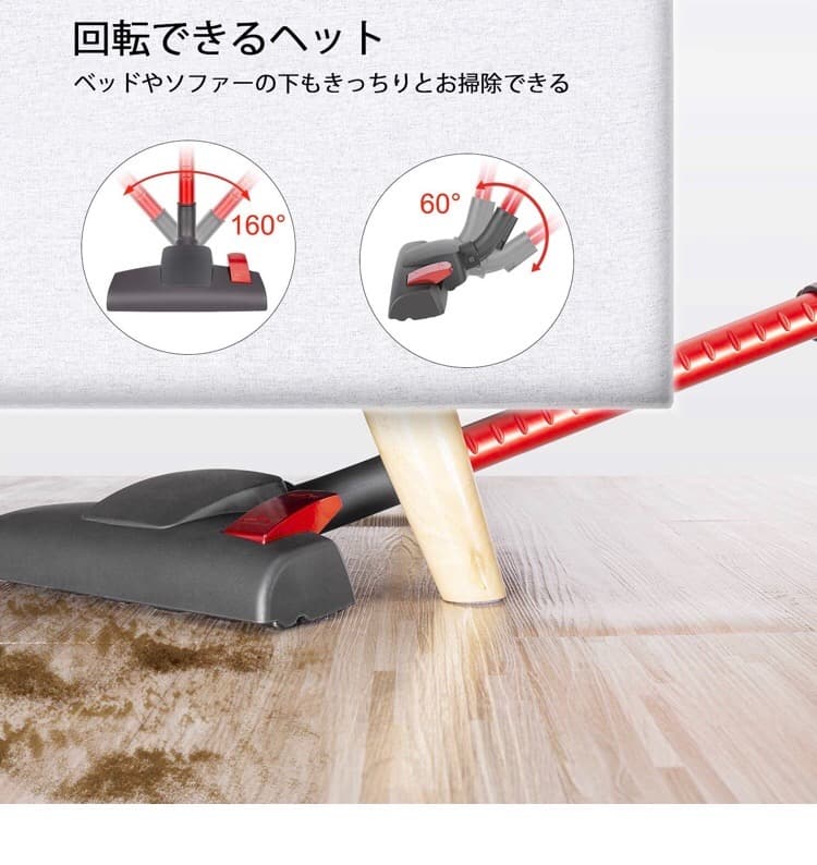 2019年最新型掃除機 17000Pa 600W 強力吸引 スティッククリーナー