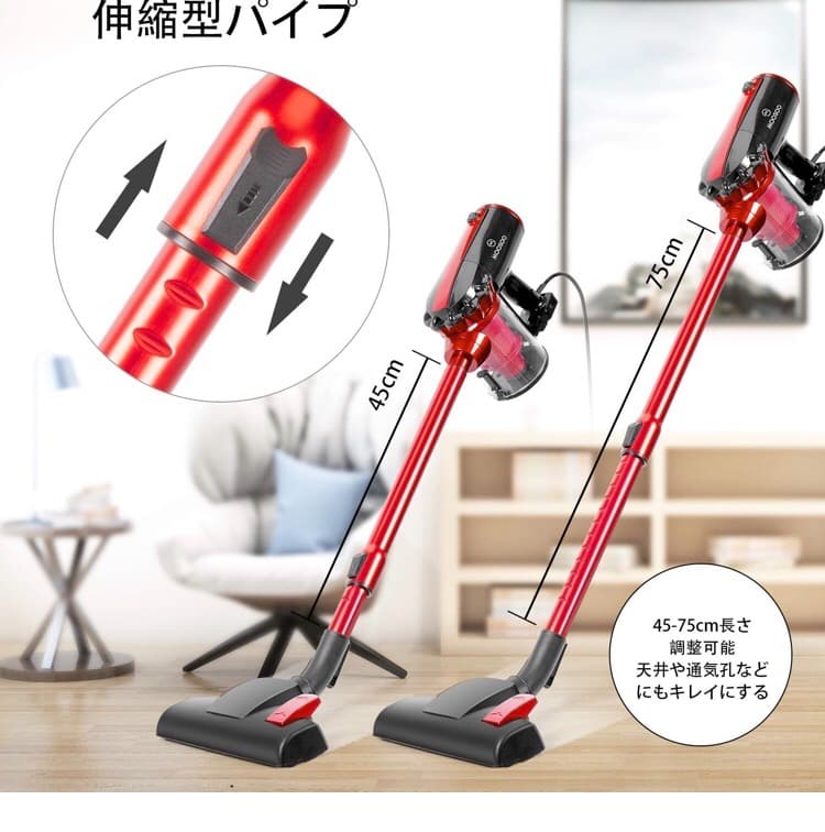 2019年最新型掃除機 17000Pa 600W 強力吸引 スティッククリーナー