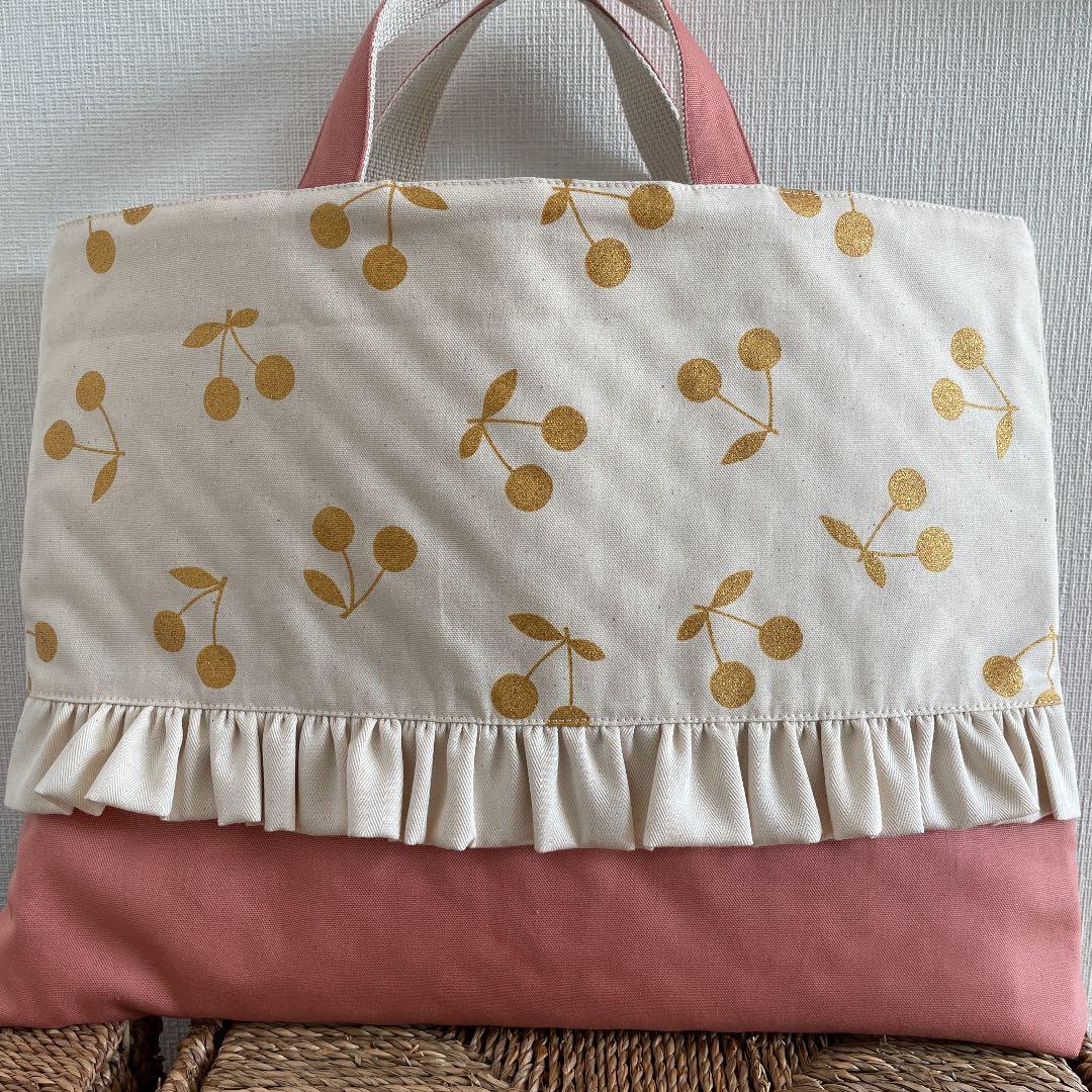 ハンドメイド　さくらんぼ、フリル　テラコッタ　入園入学セット￼