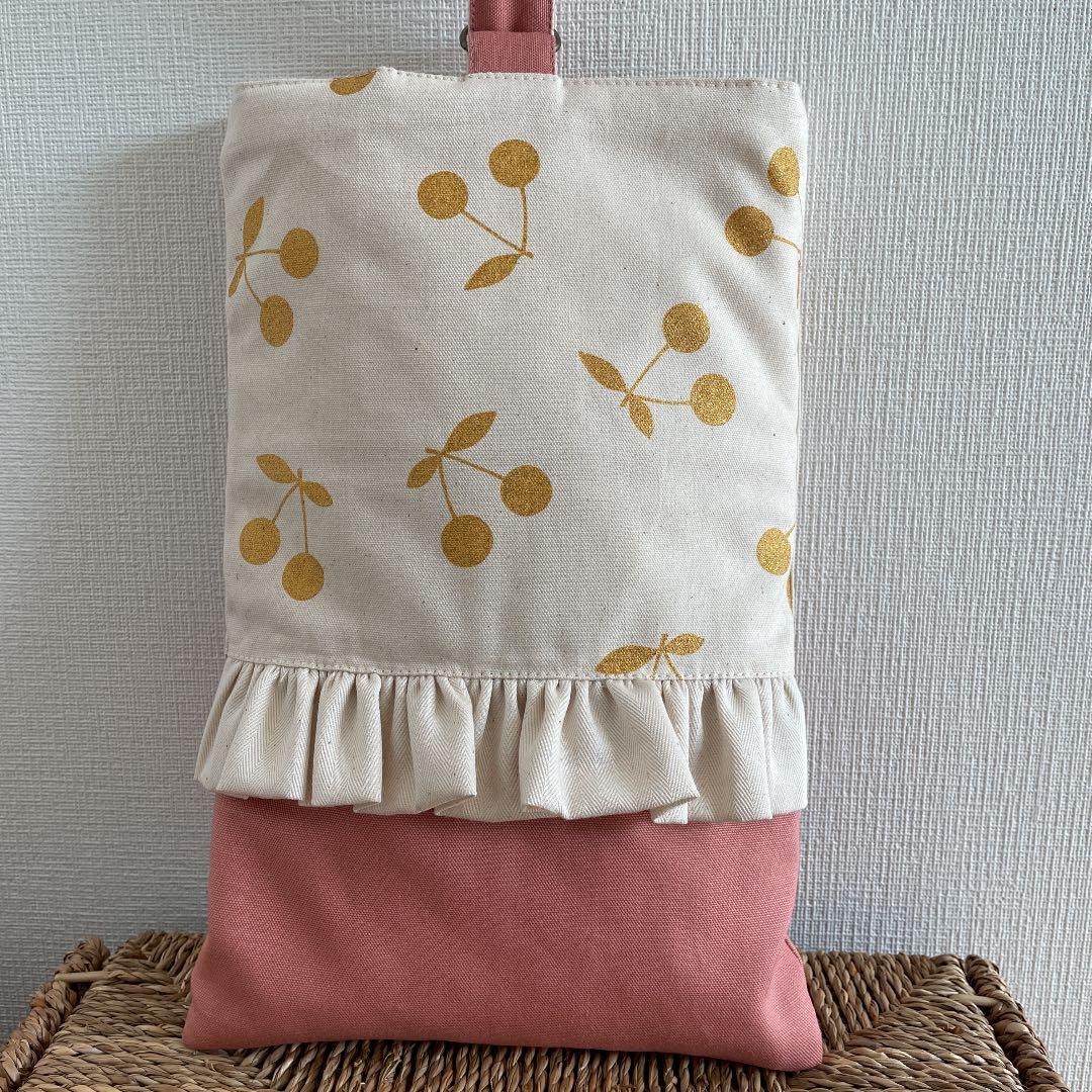ハンドメイド　さくらんぼ、フリル　テラコッタ　入園入学セット￼