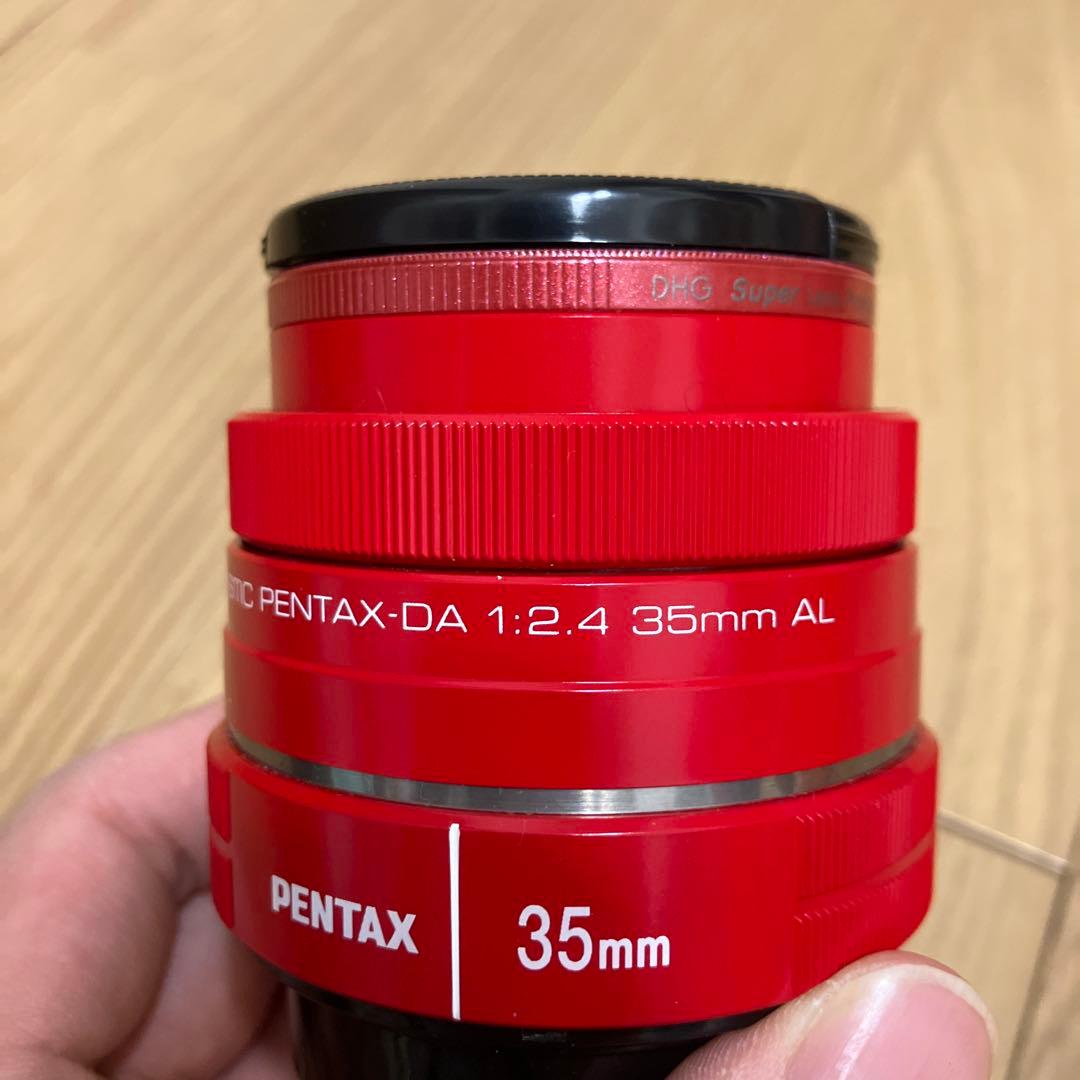 smc PENTAX-DA 35mmF2.4AL 希少カラー レッド 赤