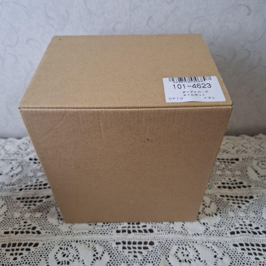 イマン　ダイアナローズ　オイルポット