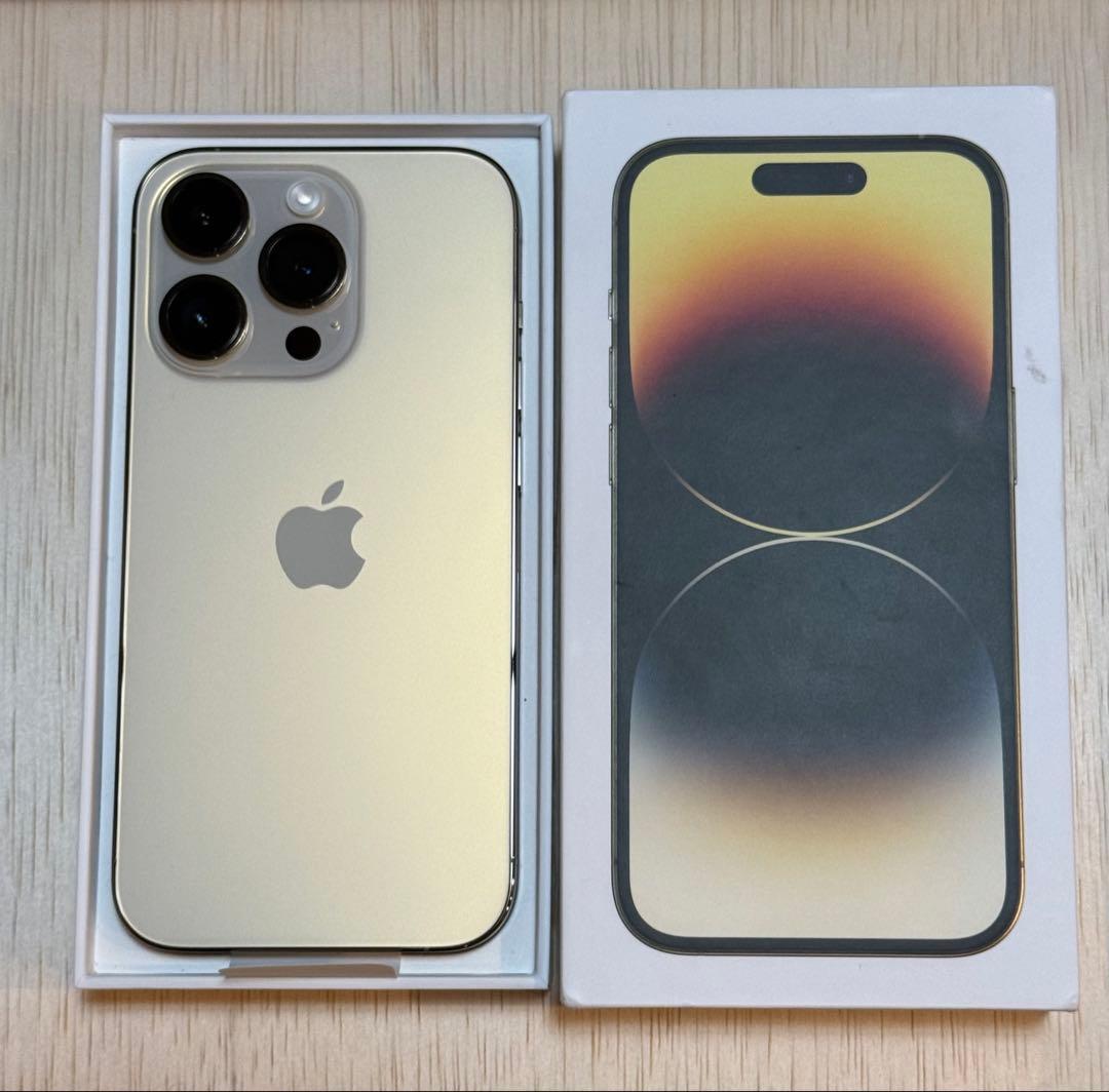iPhone 14 Pro ゴールド 256GB